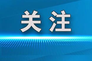 雷竞技app在哪里下载截图2